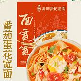 宽面