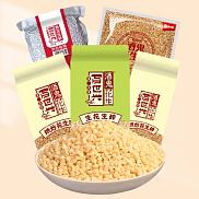 油炸熟花生碎/烘烤花生碎/烘焙糕点火锅烧仙草雪花酥材料/餐饮/