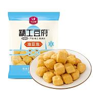 油豆泡