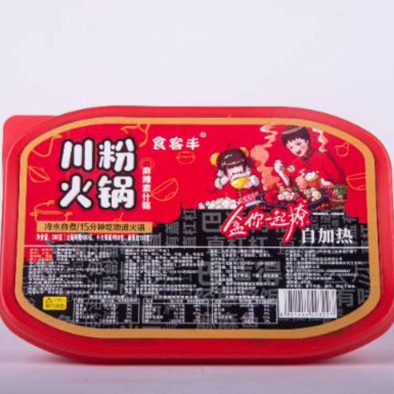 自热火锅