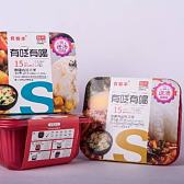 有吃有喝（送汤）