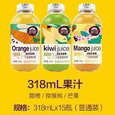 益可滋318ml复合乳酸菌果汁