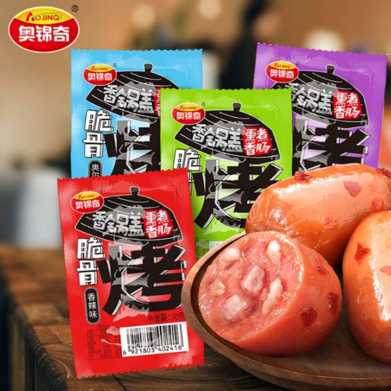 奥锦奇20克香锅盖脆骨肠系列