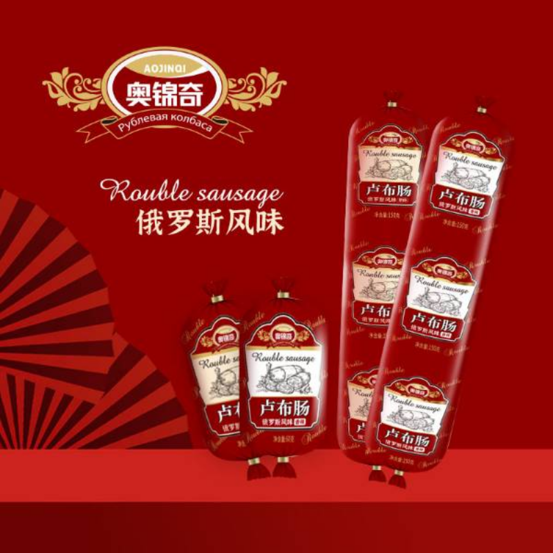 奥锦奇卢布肠