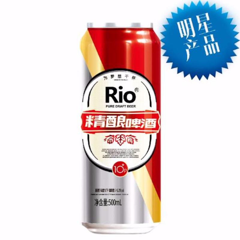 Rio精酿啤酒