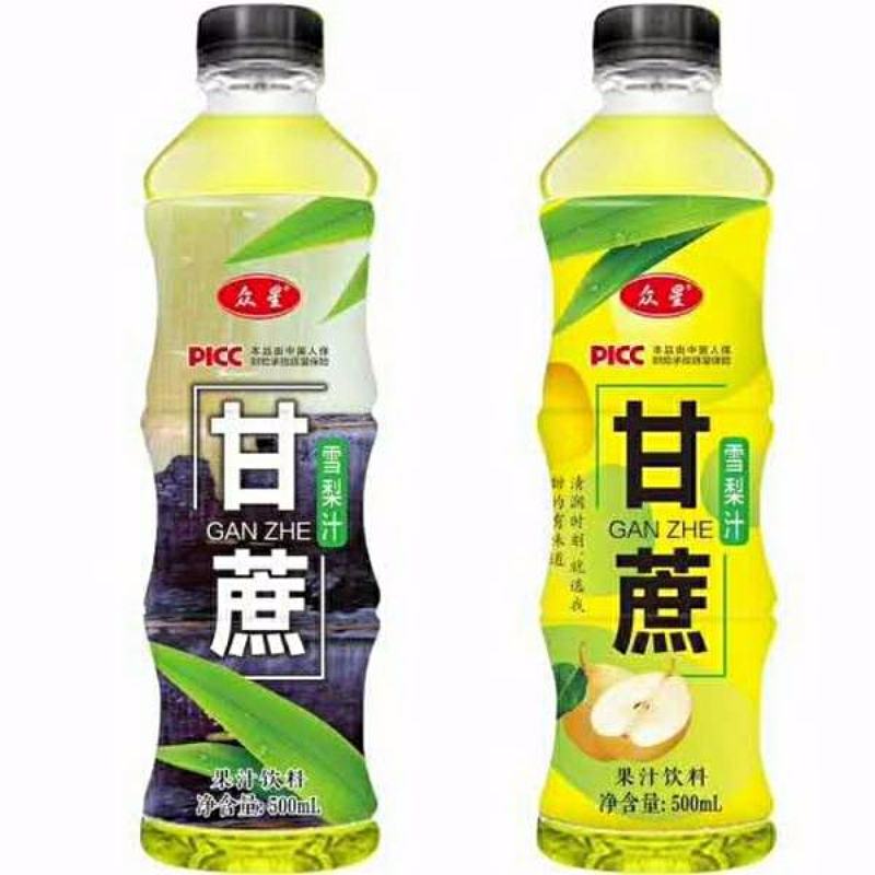 众星甘蔗汁