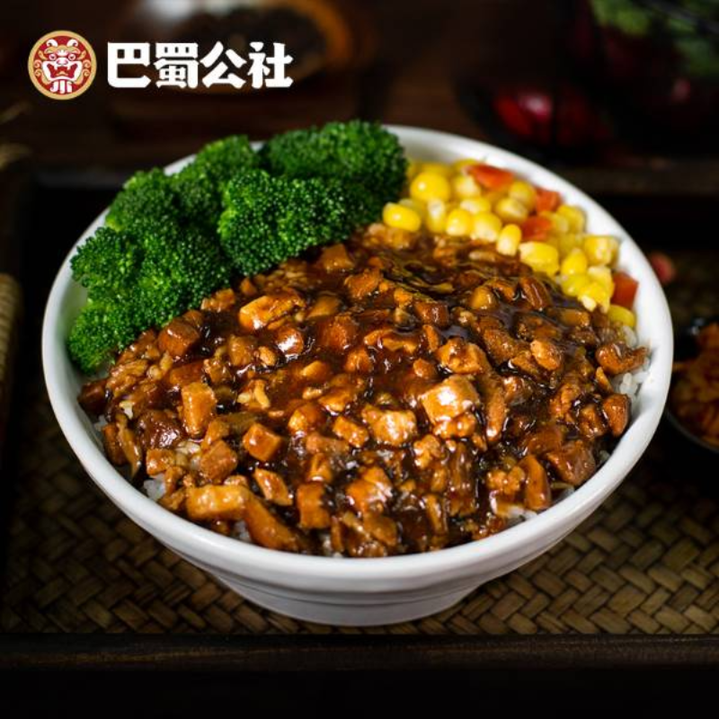 台式卤肉
