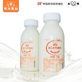 沃C水牛酸奶（饮品）