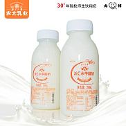 沃C水牛酸奶（饮品）