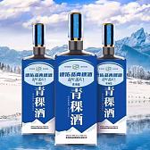 青海蓝青稞酒.光瓶白酒