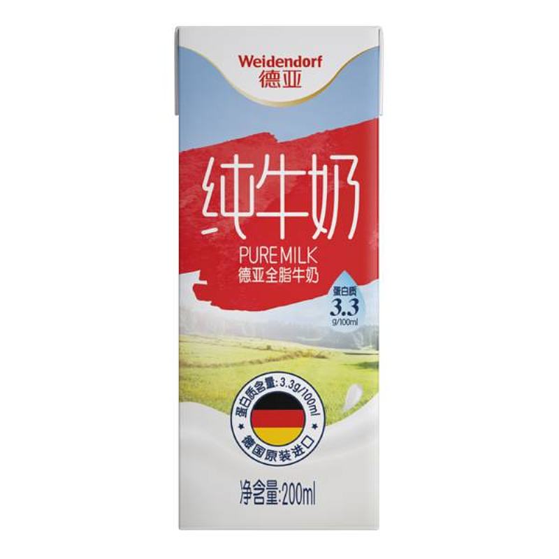 德亚全脂牛奶