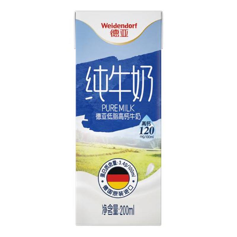 德亚低脂牛奶
