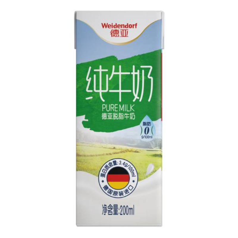 德亚脱脂牛奶