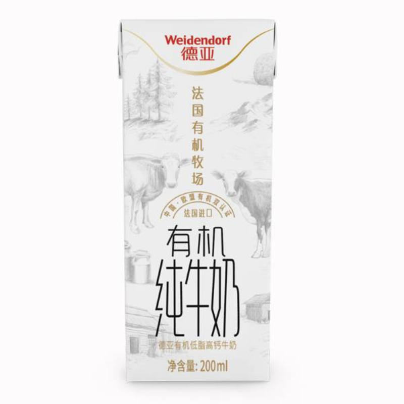 德亚有机低脂高钙纯牛奶