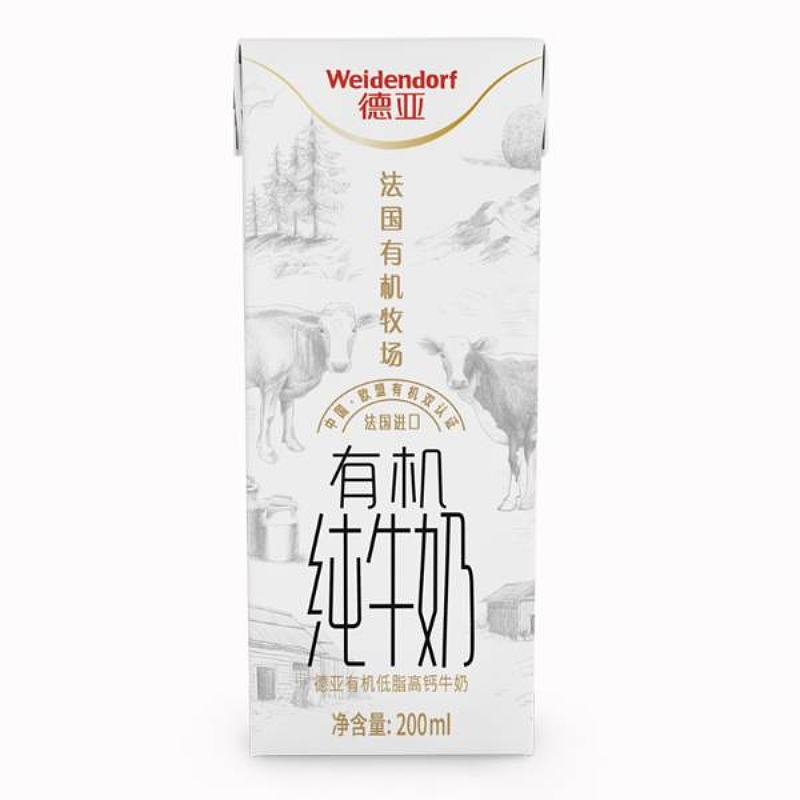德亚有机低脂高钙纯牛奶
