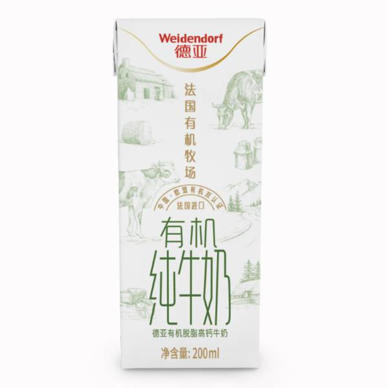 德亚有机脱脂高钙纯牛奶
