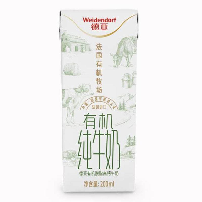 德亚有机脱脂高钙纯牛奶