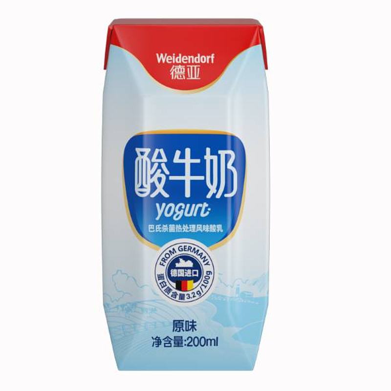德亚酸牛奶