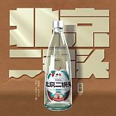 胡同里北京二锅头 陈酿