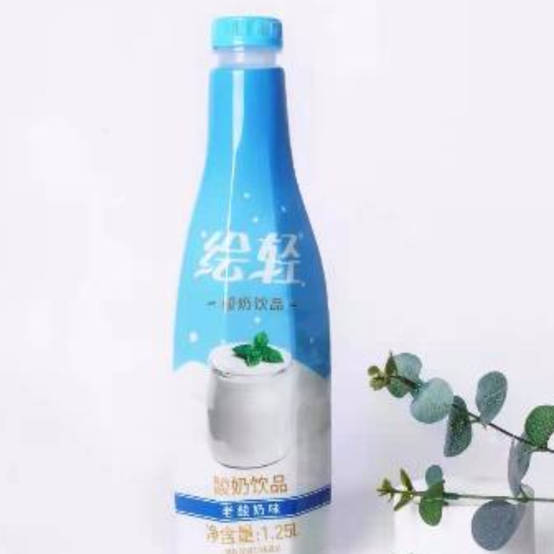 绘轻酸奶