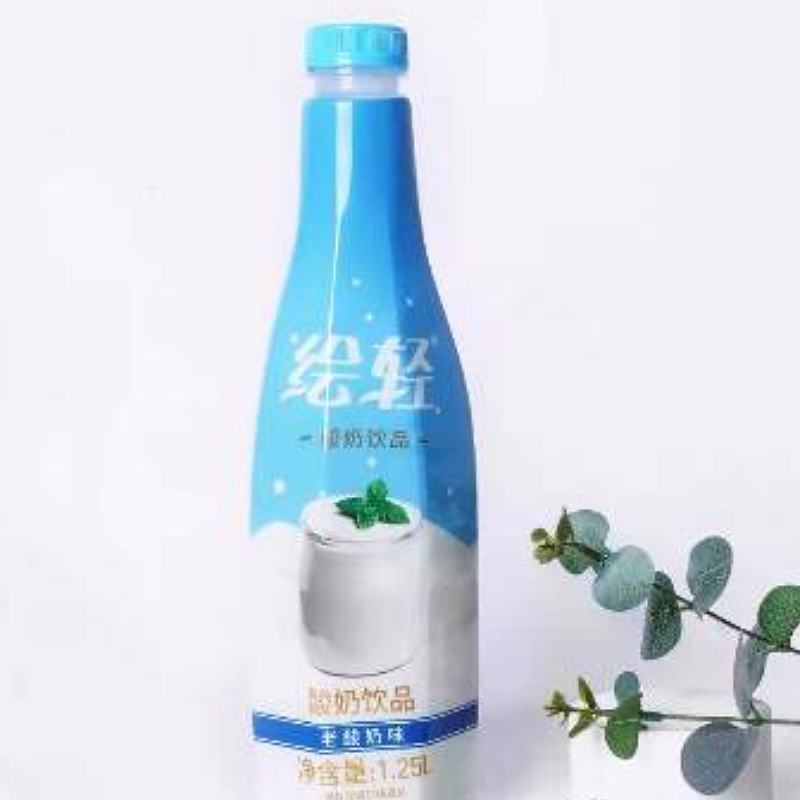 绘轻酸奶