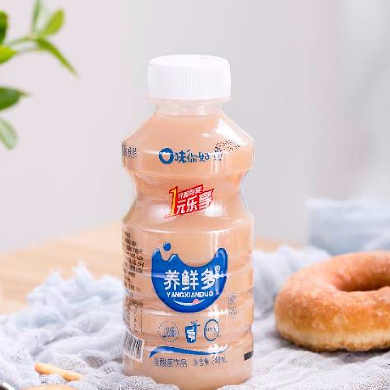 养鲜多