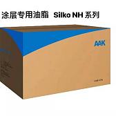 aak涂层油