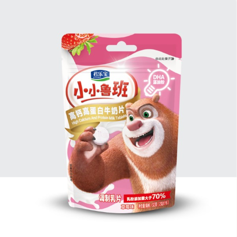 小小鲁班DHA调制乳片（草莓味
