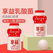 100ml享益乳酸菌饮品
