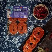 食上功夫 圈滋文化 网红休闲面制品