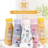 福淋白兔奶昔酸奶