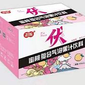 正侬柠檬复合气泡果汁饮料（驱）