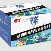 正侬蓝柑风味气泡果汁饮料（降）