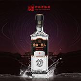 永丰牌北京二锅头百年传承500ml