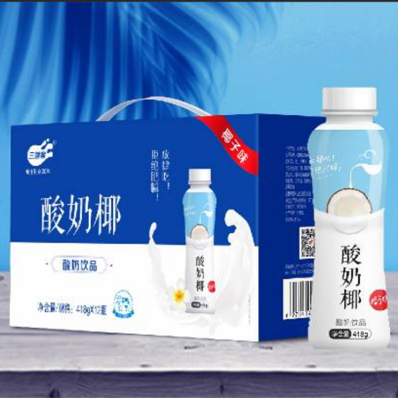 三剑客酸奶椰