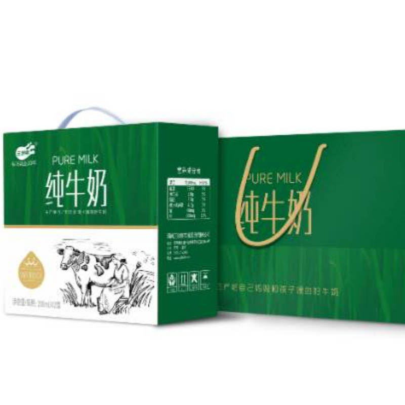 三剑客纯牛奶