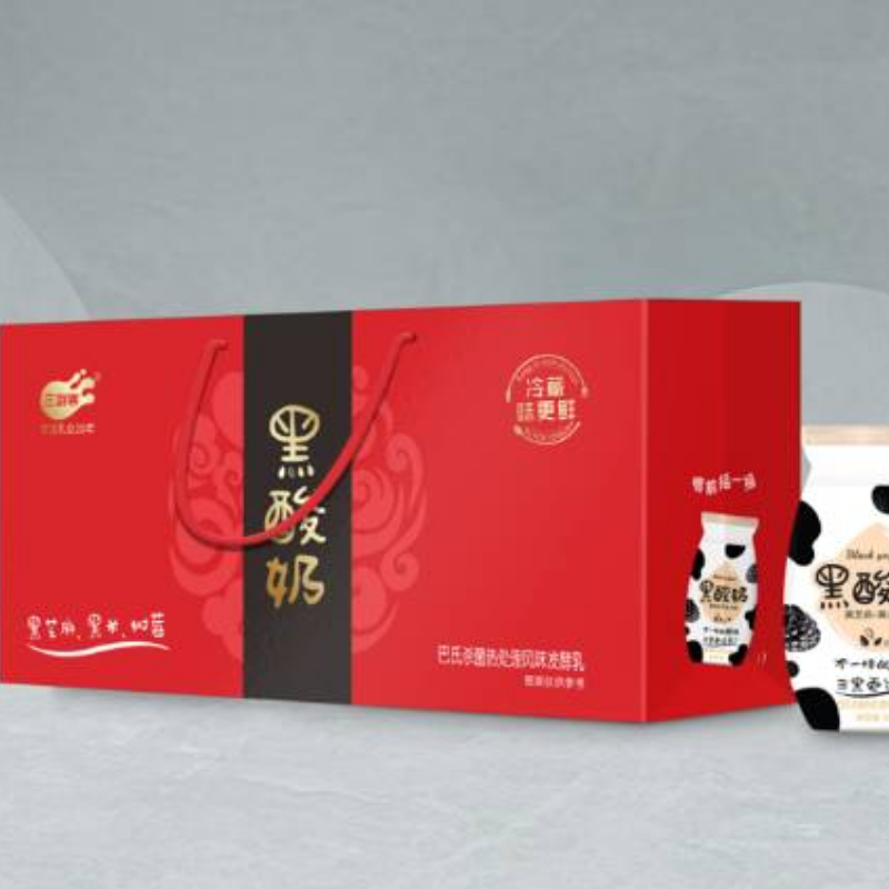 三剑客黑酸奶