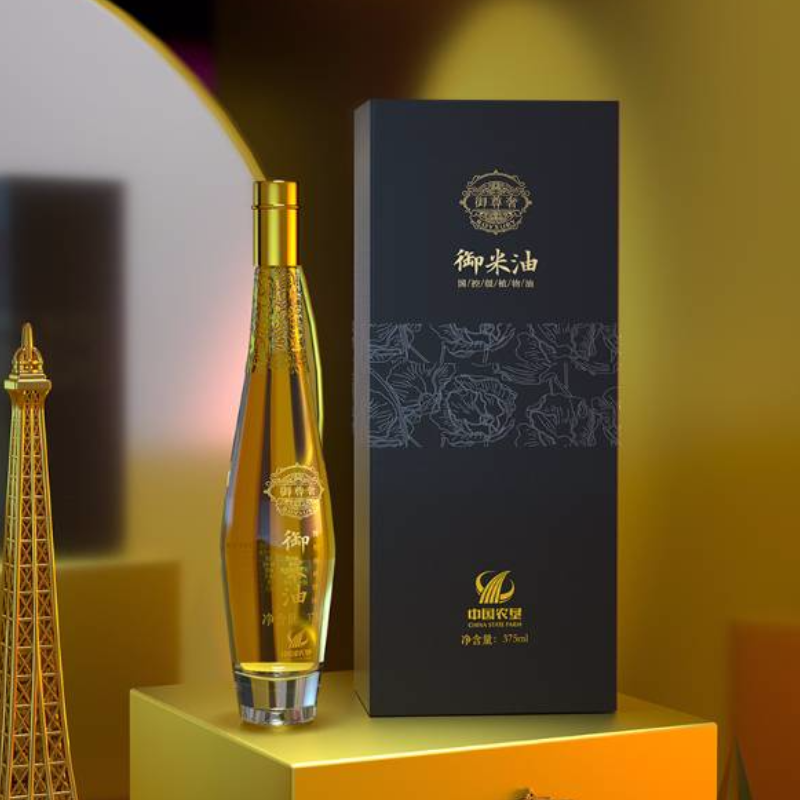 御米油（罂粟籽油）