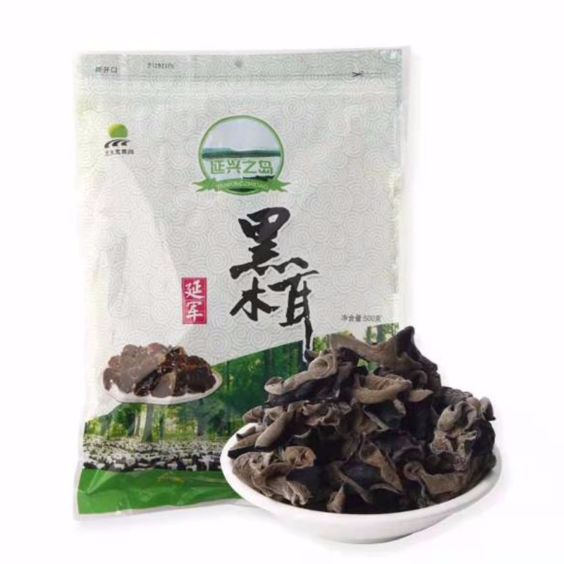 延兴之岛有机黑木耳