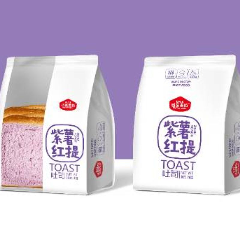 相思黑麦