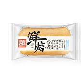 鲜焙戚风蛋糕