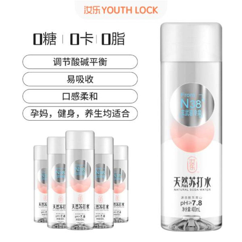 汝乐天然苏打水