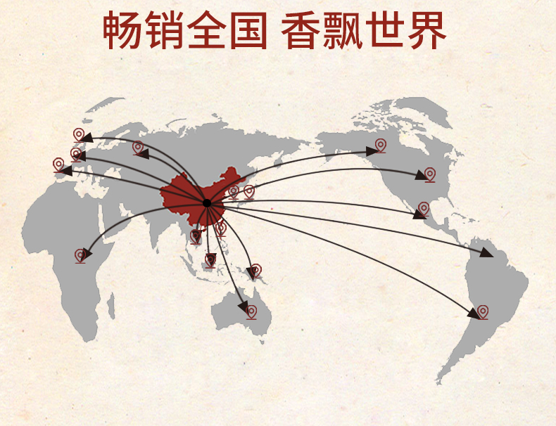 200g芝麻醬_18.jpg