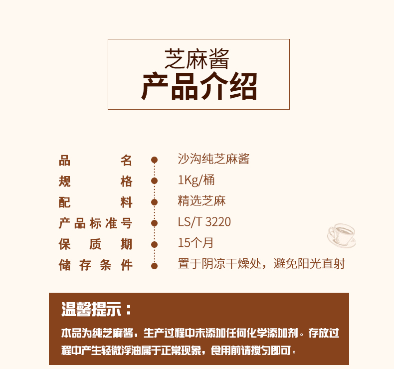 大桶_04.jpg