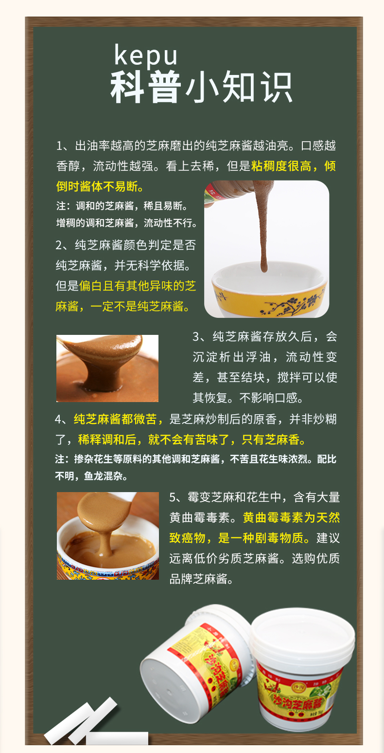 大桶_11.jpg