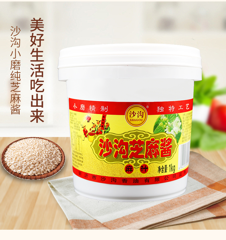 大桶_08.jpg