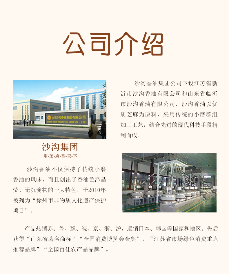 大桶_13.jpg