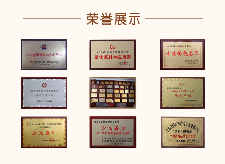 大桶_14.jpg