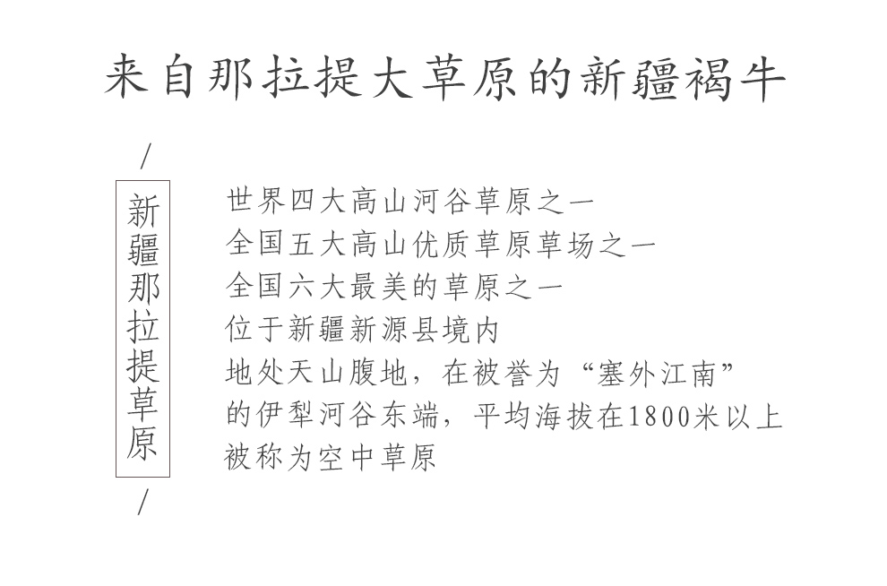 香辣牛肉干50g详情页_04.jpg