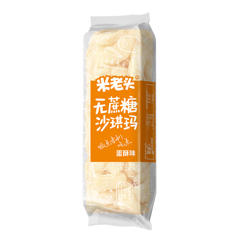023、4kg无蔗糖沙琪玛蛋酥味.jpg